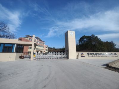 企業(yè)風采