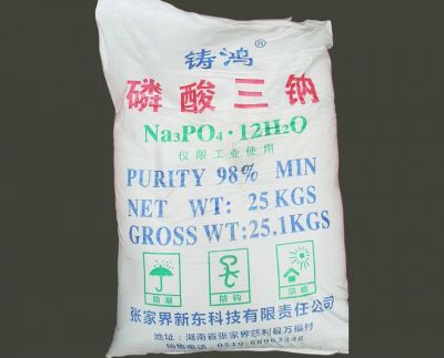 磷酸三鈉